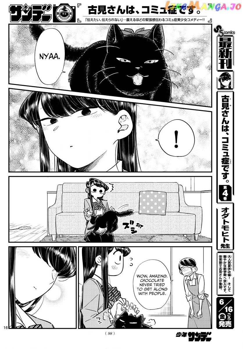 Komi Can